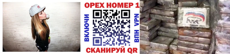 КОКАИН 97%  Купить  Великий Устюг 