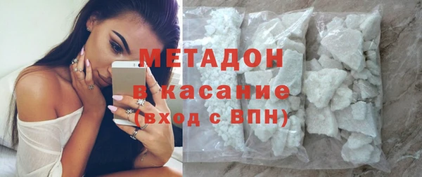 гидропоника Костерёво