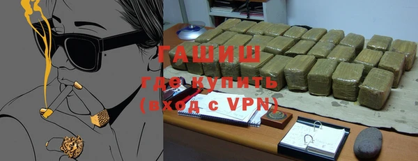 кокаин VHQ Коряжма
