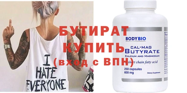 кокаин VHQ Коряжма