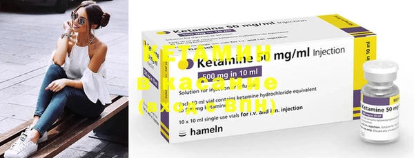 mdma Корсаков