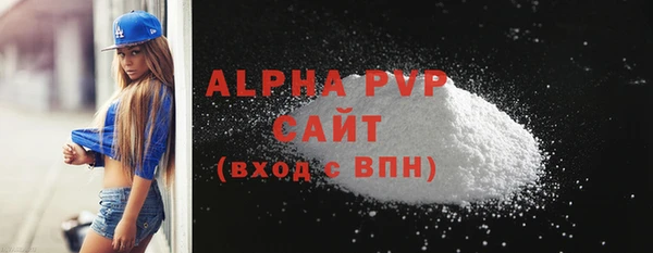гидропоника Костерёво