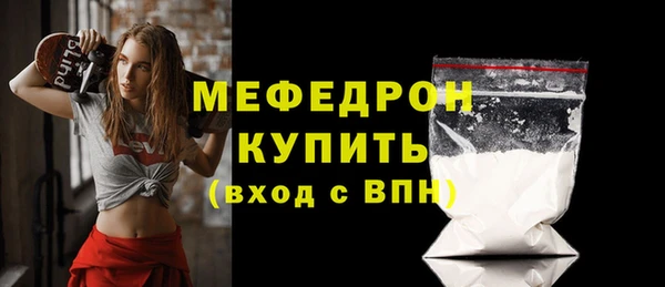 mdma Корсаков