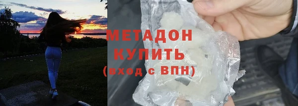 кокаин Краснотурьинск