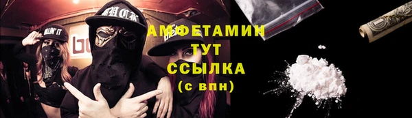 кокаин Краснотурьинск