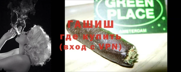кокаин VHQ Коряжма