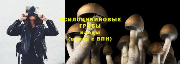 кокаин VHQ Коряжма