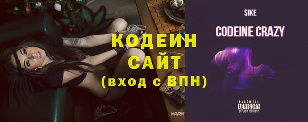 гидропоника Костерёво