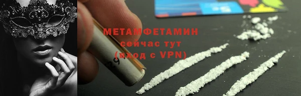 гидропоника Костерёво