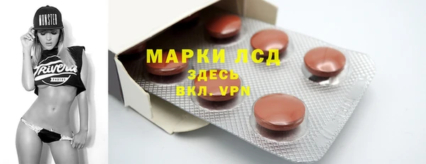 кокаин Краснотурьинск