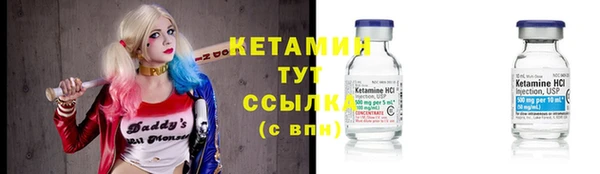 кокаин VHQ Коряжма