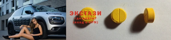гидропоника Костерёво