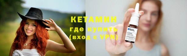 гидропоника Костерёво