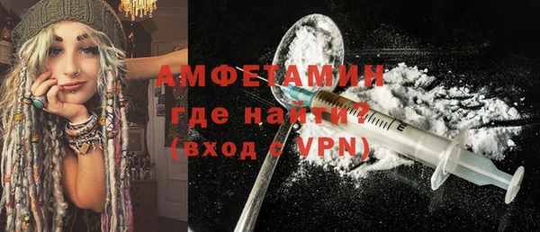 mdma Корсаков