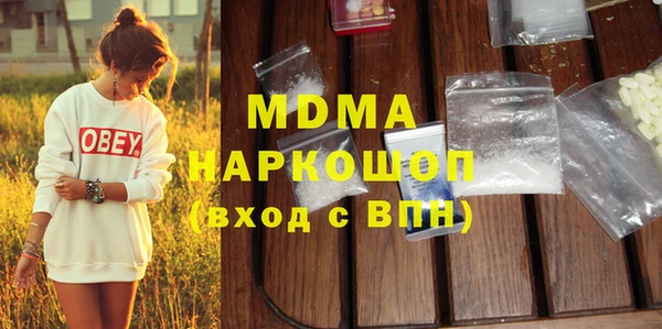 кокаин VHQ Коряжма