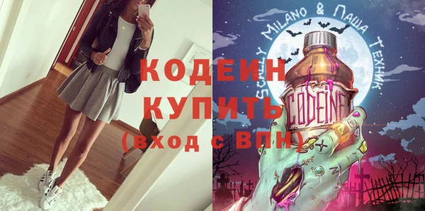 mdma Корсаков
