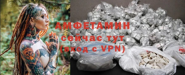 кокаин VHQ Коряжма
