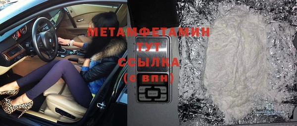 mdma Корсаков