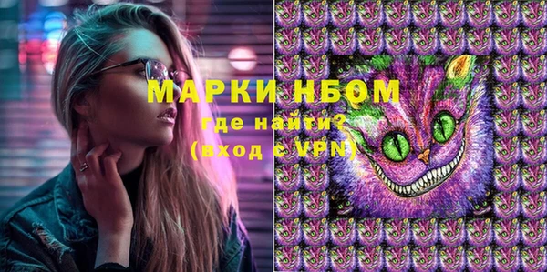 гидропоника Костерёво