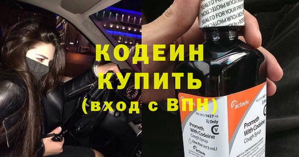 mdma Корсаков