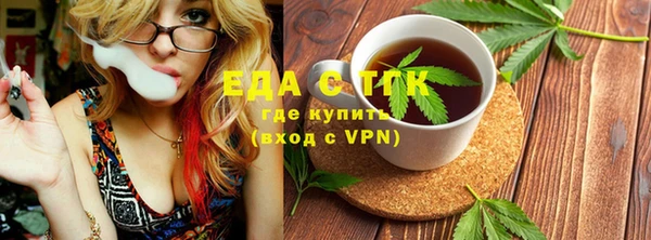 гидропоника Костерёво