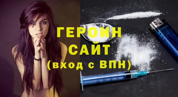 гидропоника Костерёво