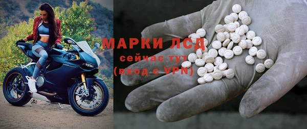 mdma Корсаков