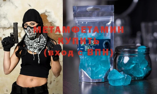 mdma Корсаков