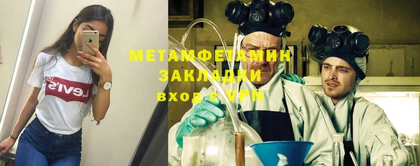 mdma Корсаков