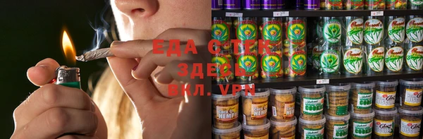кокаин VHQ Коряжма