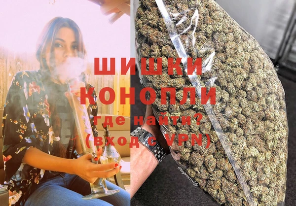 mdma Корсаков