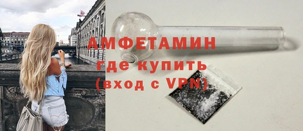 кокаин VHQ Коряжма