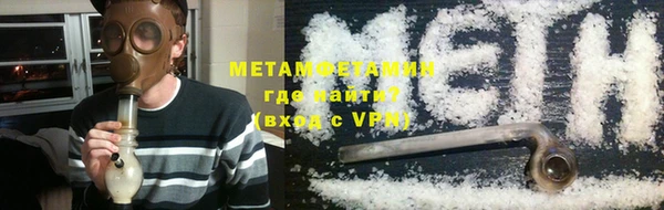 mdma Корсаков