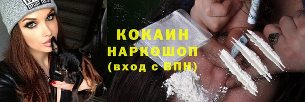 гидропоника Костерёво