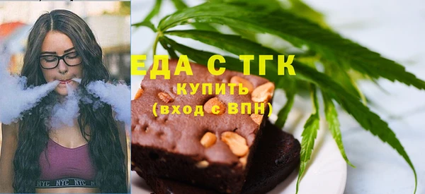 гидропоника Костерёво